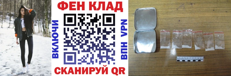 где купить наркотик  Тимашёвск  Amphetamine 98% 