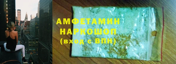 крисы Аркадак