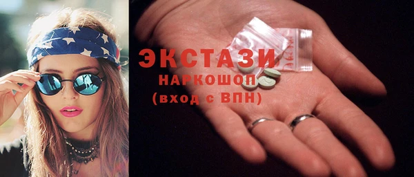 кокаин VHQ Мегион