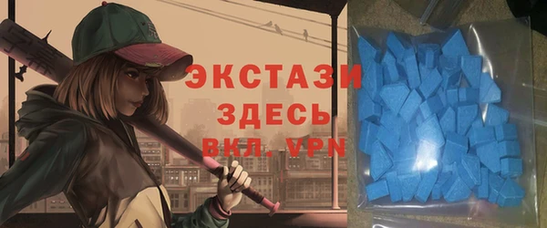 прущие грибы Арсеньев