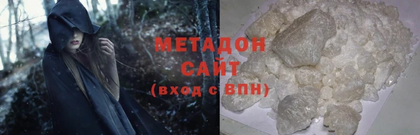 крисы Аркадак