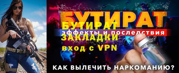 героин Медвежьегорск
