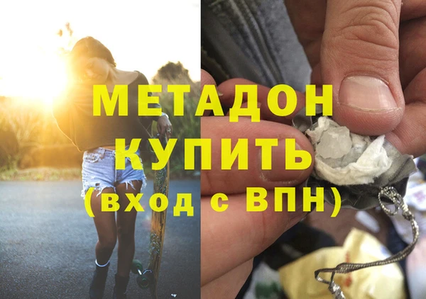 крисы Аркадак