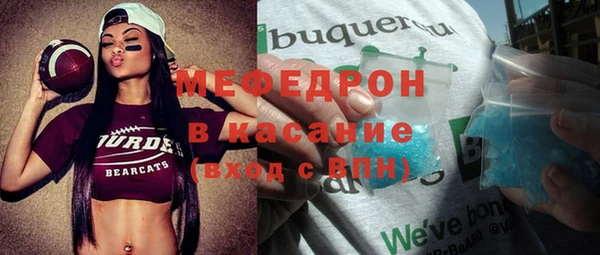 крисы Аркадак