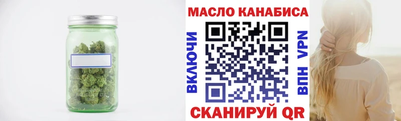 ТГК концентрат  Тимашёвск 